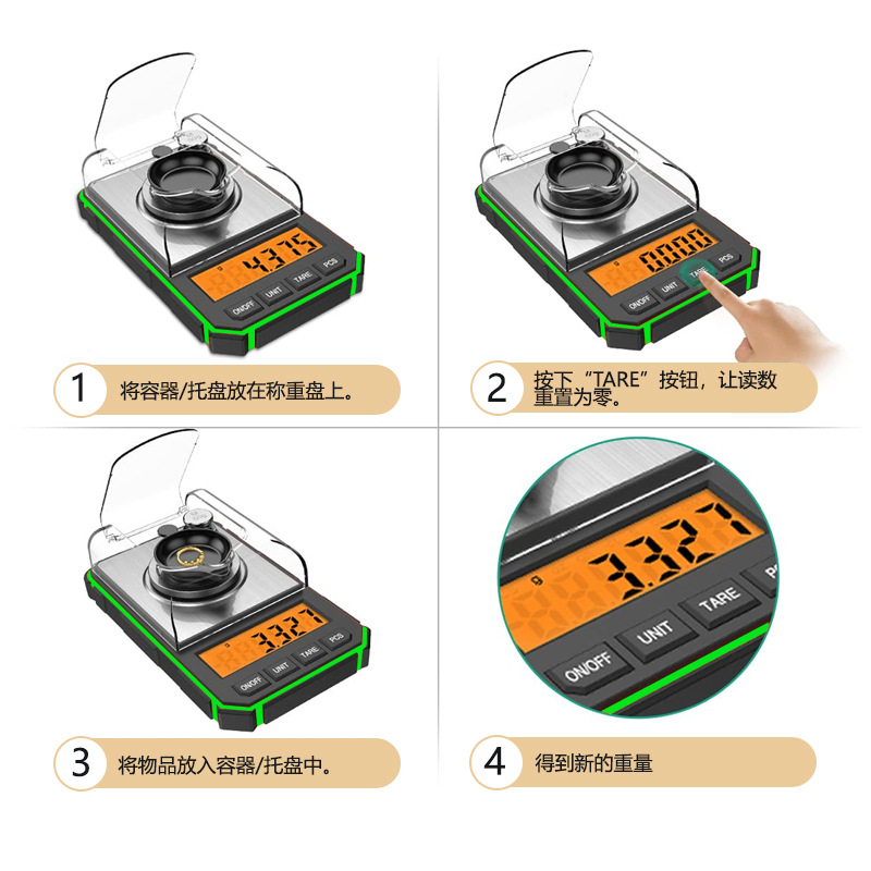 Precision Digital Scale Small Pocket Mini Scale Milligram Scale Accuracy 50g/0.001 Gram Digital Scale Weighing Device
