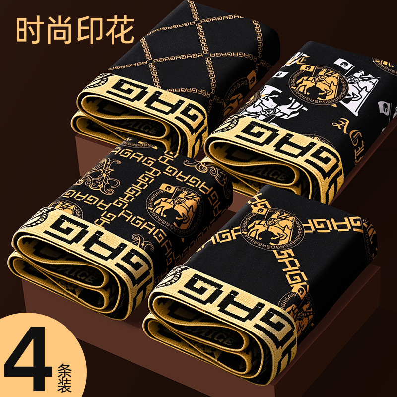 Популярные черно-золотые мужские дышащие боксеры высокого класса, модные шорты