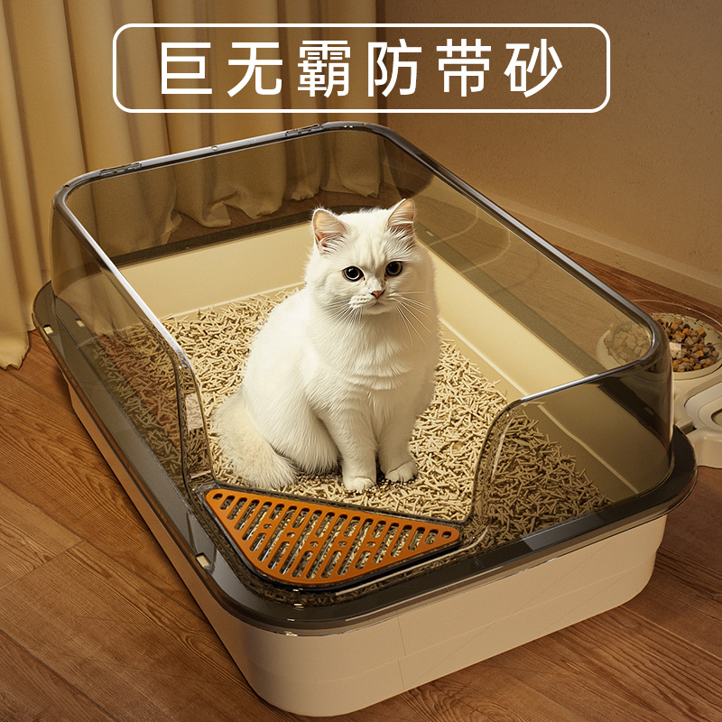 Cat Litter Box Extra Large Semi-Enclosed Cat Litter Box Large Anti-Takeout Open Cat Litter Box Extra Large Pet Supplies