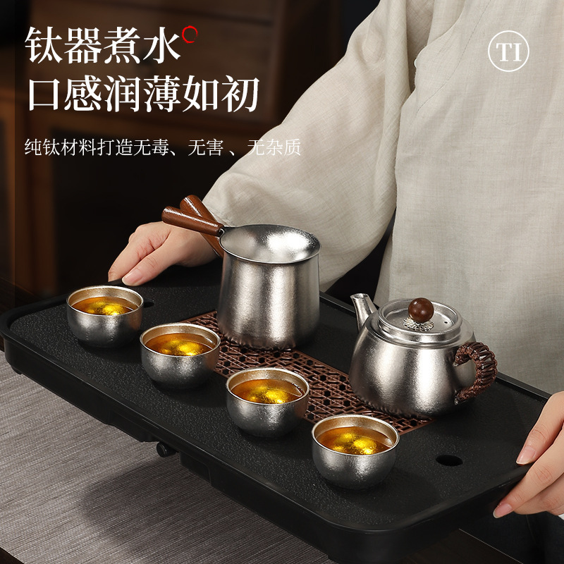 Pure Titanium Teapot Kung Fu Tea Set Household Teapot Outdoor Camping Bacteriostatic Preservation Kettle High-end Light Luxury Leadership Gift