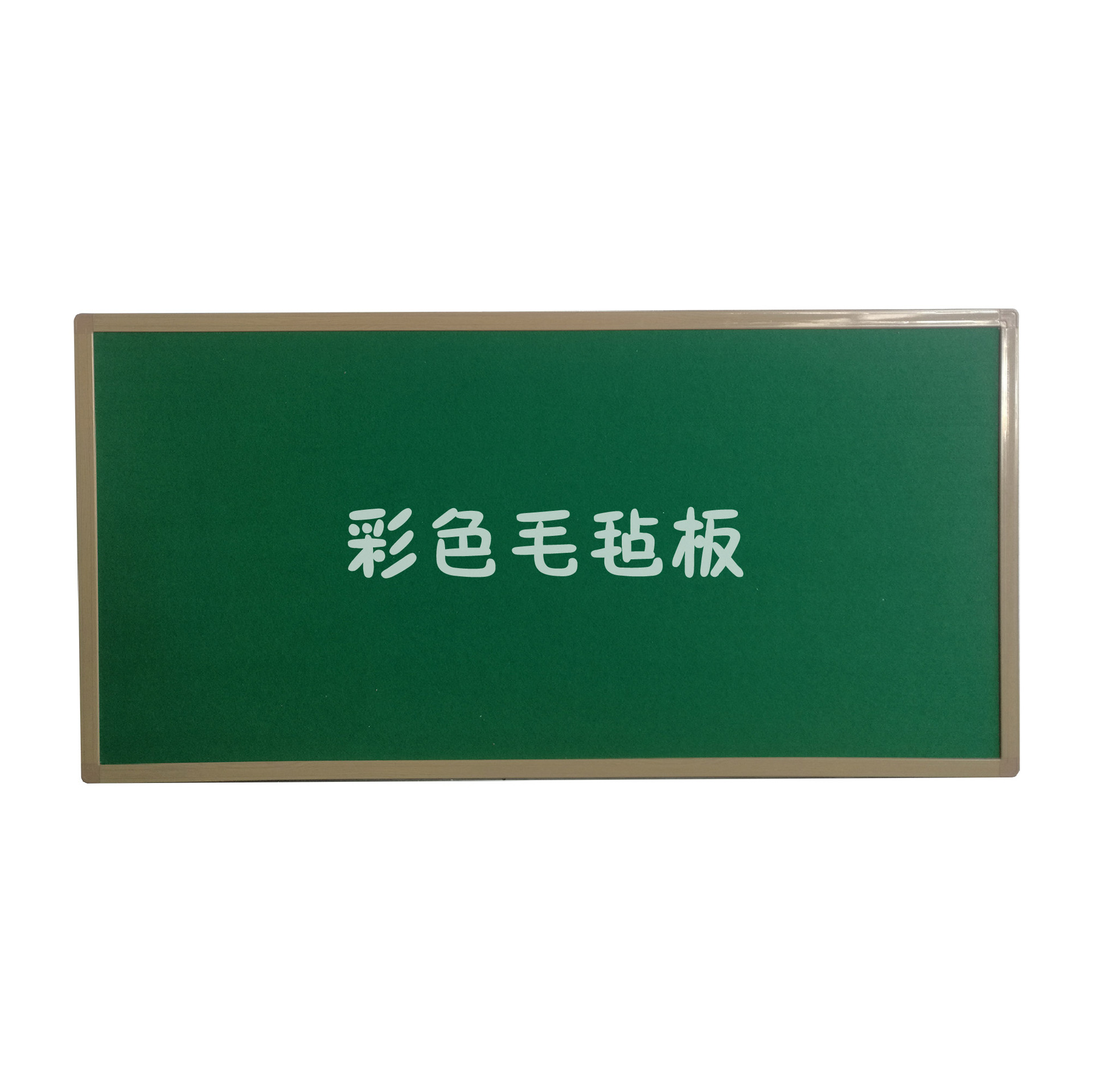 Colorful Felt Board Wall Sticker Classroom Background Wall Message Board Bulletin Board Photo Wall Soundproof Board Colorful Felt Board