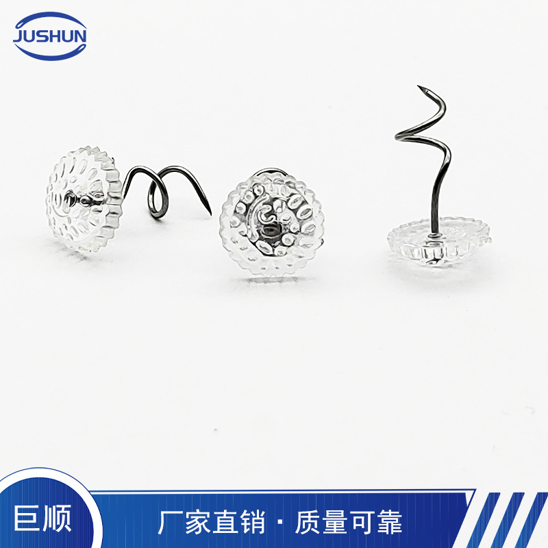 Factory wholesale seamless sofa nail sofa cushion bed sheet quilt holder transparent round head twist nail spiral nail