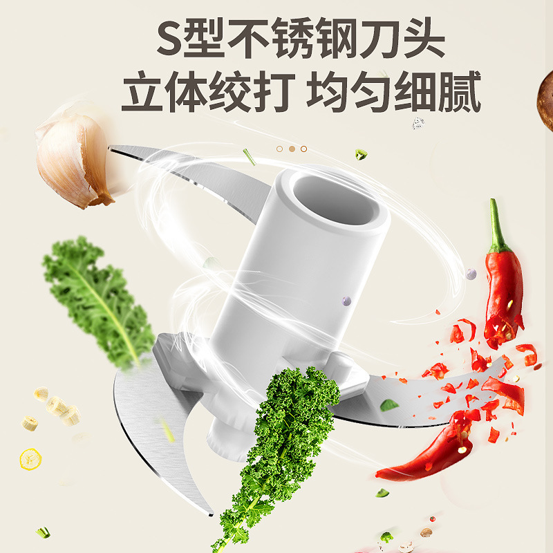 Kitchen Multifunctional Cooking Machine Wireless Electric Meat Grinder Household Garlic Masher Baby Food Supplement Machine Garlic Mixer