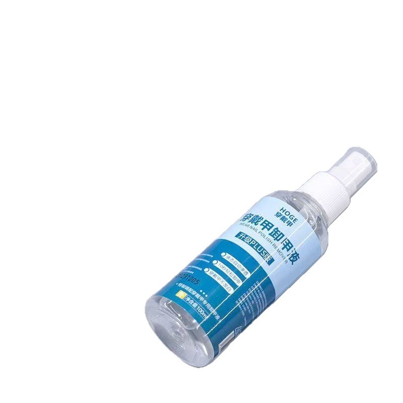 Wearable Nail Polish Remover, Easy to Clean Nail Polish Remover, Manicure Tool, Wearable Nail Polish Solid Glue Special Nail Polish Remover