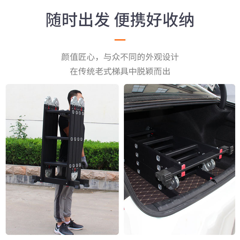 Angu Portable Folding Ladder, Aluminum Alloy Household Staircase, Thickened Trapezoidal Stepladder, Engineering Ladder, Lifting and Telescopic