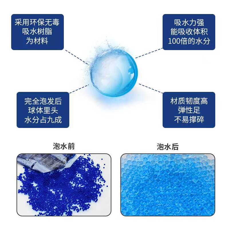 Cross-border water bomb gold 500 absorbent eggs 7-8mm 6-7mm children's toys Crystal bomb real CS competition