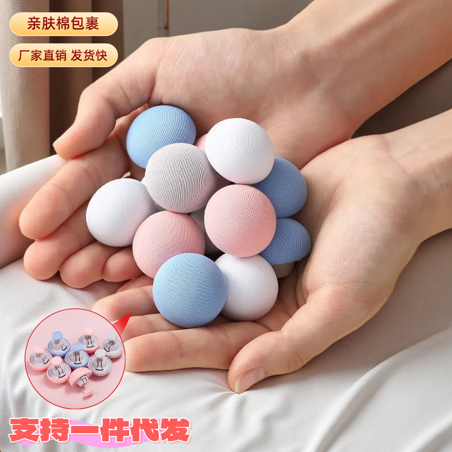 Зажимы для одеял, клипсы для пододеяльников, нескользящие, съемные, многоразовые, антискользящие клипсы для закрепления простыней