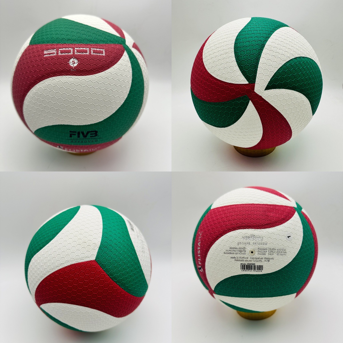 Wholesale No. 5 Volleyball for High School Entrance Exams, Pu Super Fiber Pvc Volleyball, Factory-Produced Training Ball for Junior High School Students