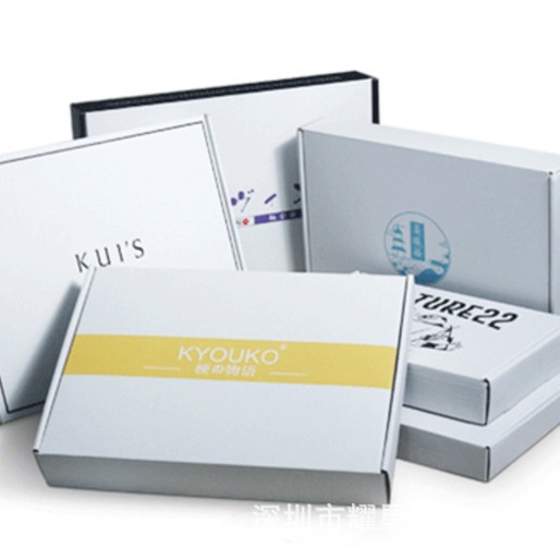 Коробка производителя «Небо и Земля», книжная форма для одежды и косметики, супер прочная квадратная готовая упаковка для экспресс-доставки