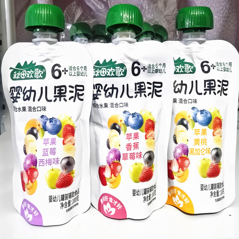 Akita Happy Song Infant Fruit Mud Infant Fruit Mud Suction Fruit Mud Pure Water Fruit Mud 100g Fresh Fruit Ready-to-eat in Open Bags