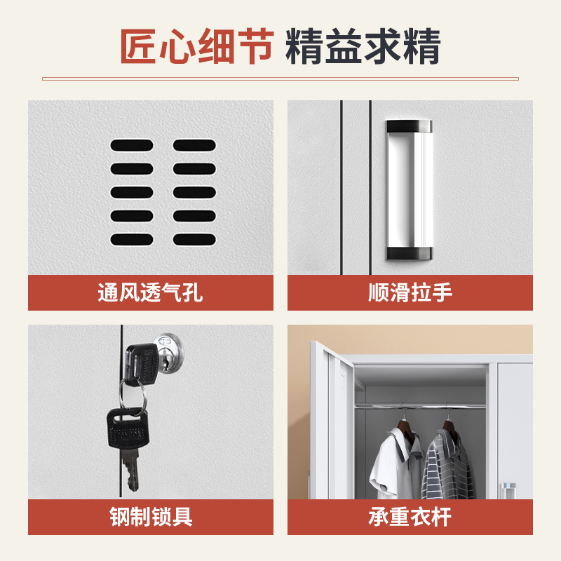 Guangzhou Steel Six-Door Employee Locker Factory Dormitory 6-Door Bathroom Locker with Lock Iron Locker