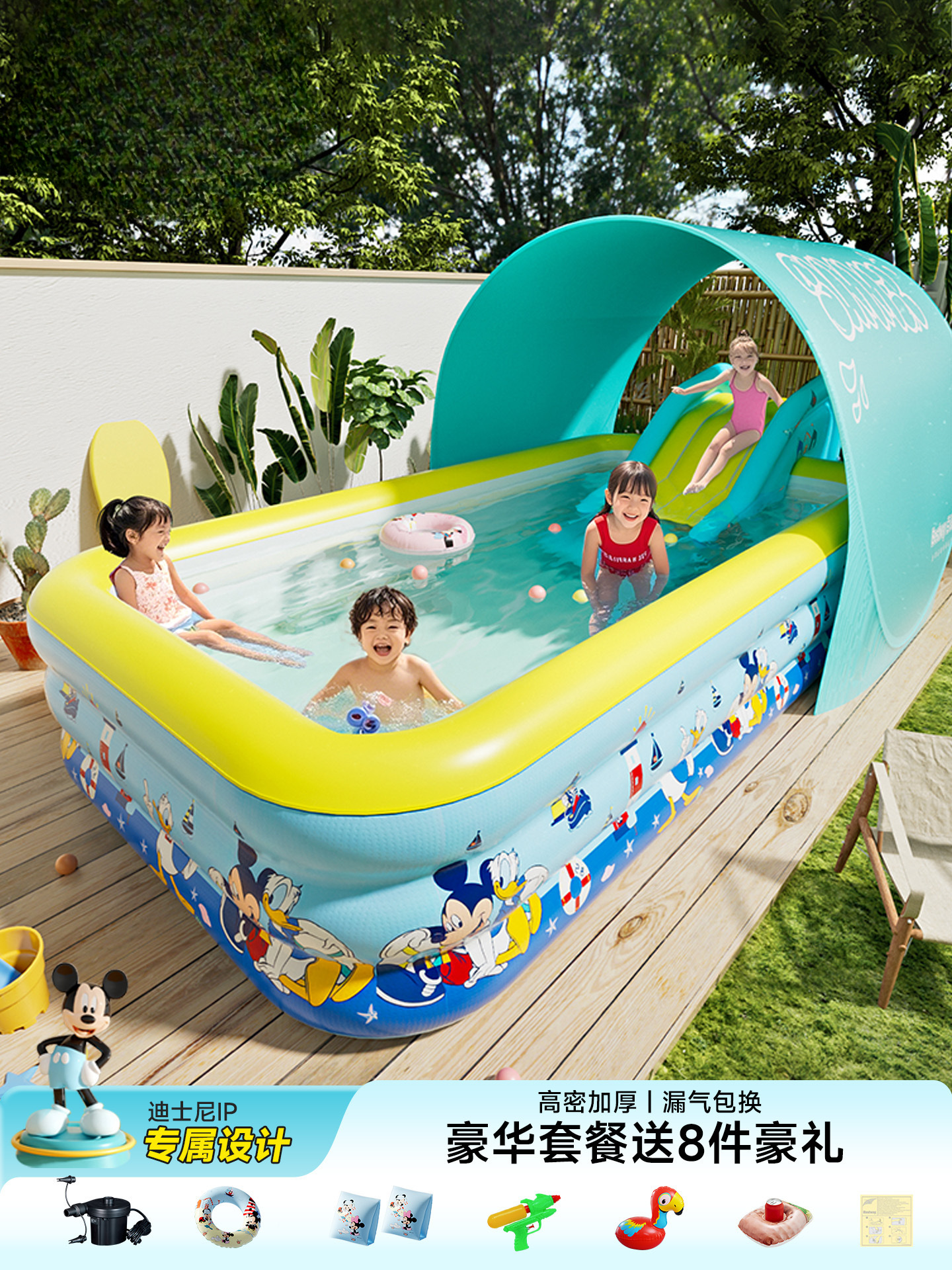 Надувной бассейн для детей, детский indoor бассейн, складной бассейн для дома, большой уличный бассейн, надувной бассейн