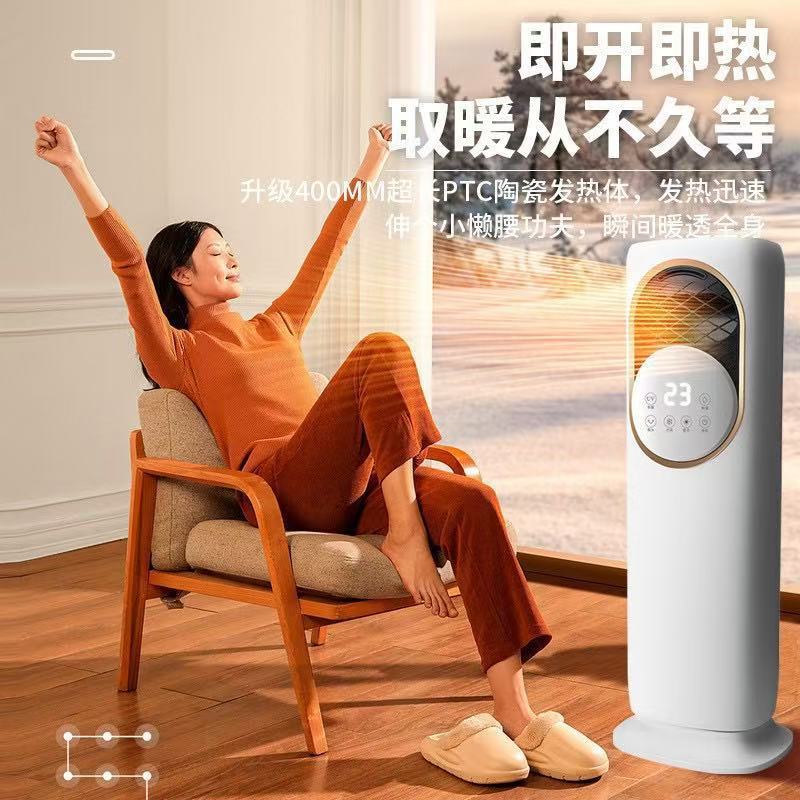 Air Conditioning Fan, Dual-Use Heater for Cooling and Heating, Household Mobile Small Air Conditioner, Heater, Vertical Electric Heater, Air Conditioner All-In-One Machine