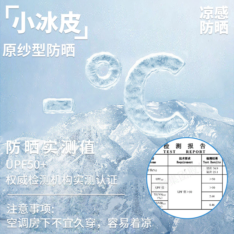 Cross-border Sports Golf Skirt Women's Quick-dry Sports Skirt High Waist Tennis Pleated Short Skirt Yoga Wear