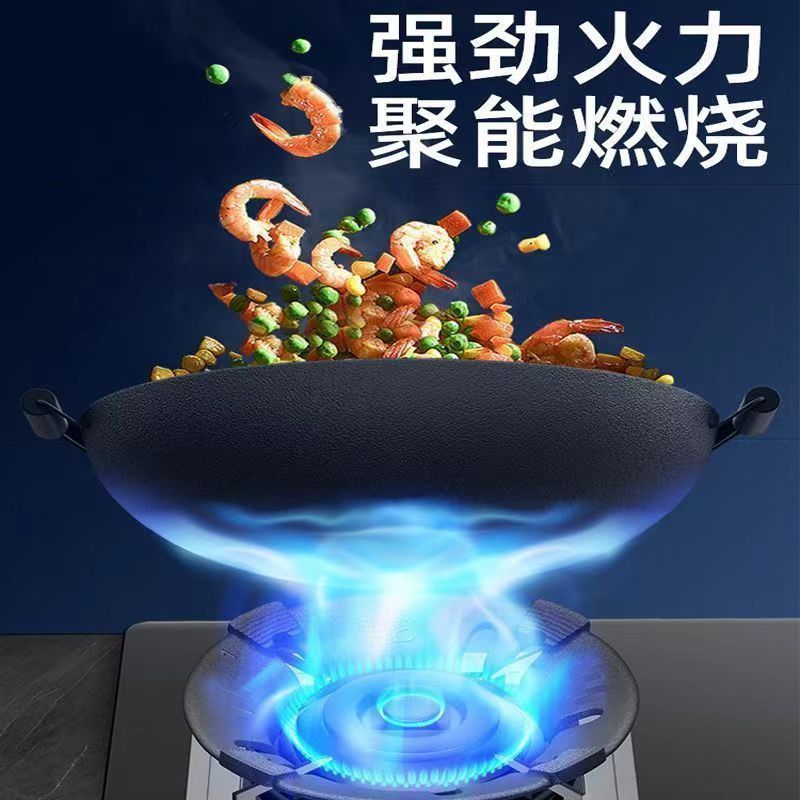 Cast Steel Windproof Fire Shield for Outdoor Gas Liquefied Gas Stove, Universal Type, Factory Cross-Border Wholesale