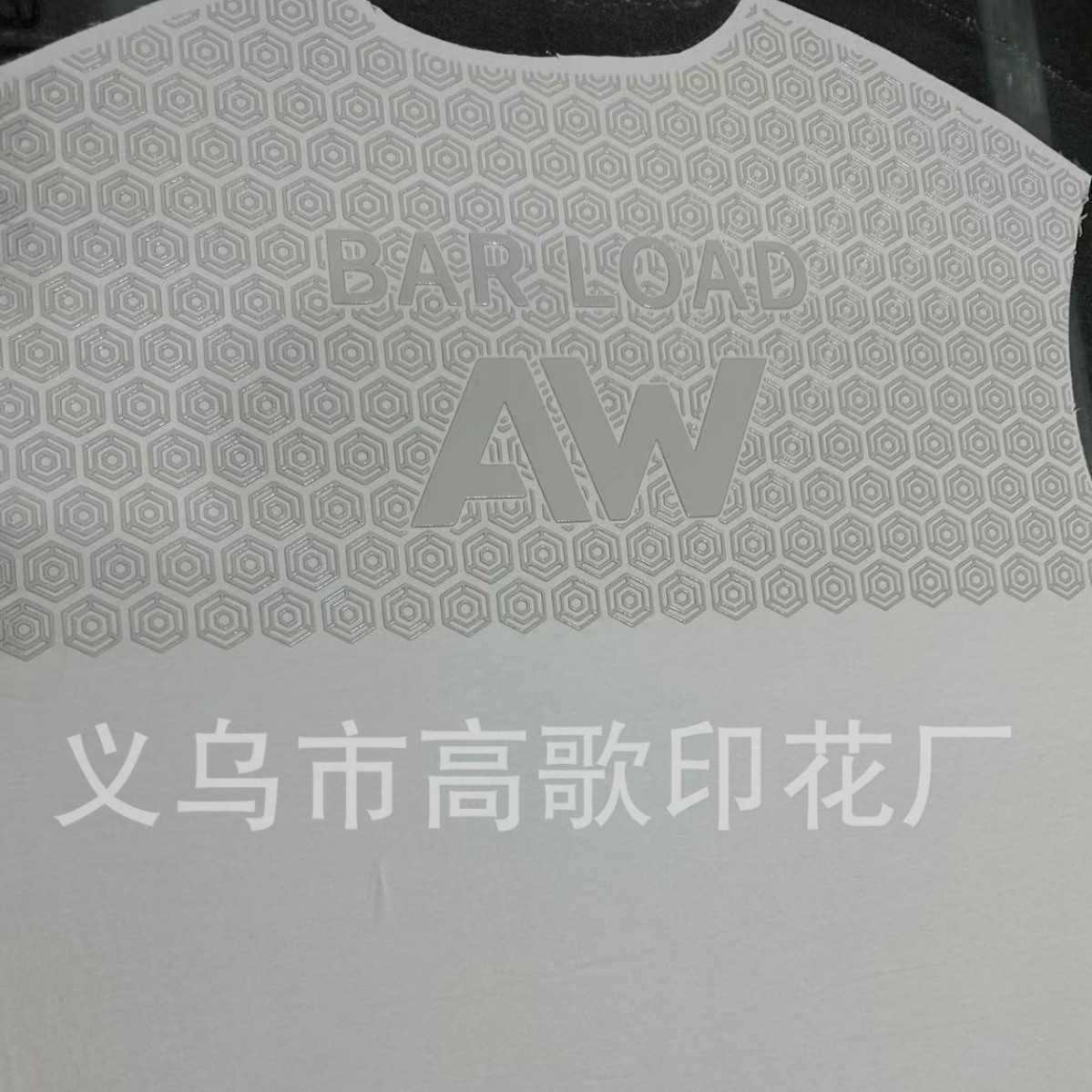 Silicone Non-Slip Fitness Breathable Printing Offset Printing Oil Printing Watermark Light Temperature Change Printing Cross-Border Exclusive Printing Customization