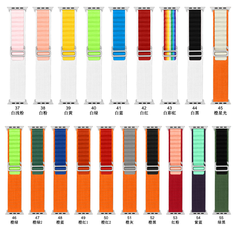 Suitable for Apple Iwatch11 Watch Strap Applewatch S1098 Alpine Nylon Loop Strap Ultra3