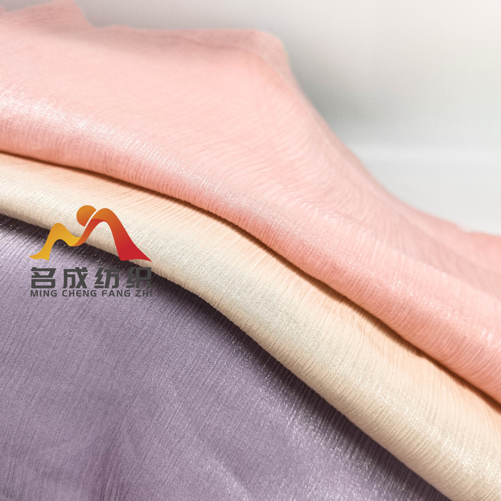 In-Stock Jin Guang Wrinkled Five-Piece Satin Fabric, Polyester Fashion Dress Coat Jacket Fabric, Fashion Shirt Fabric