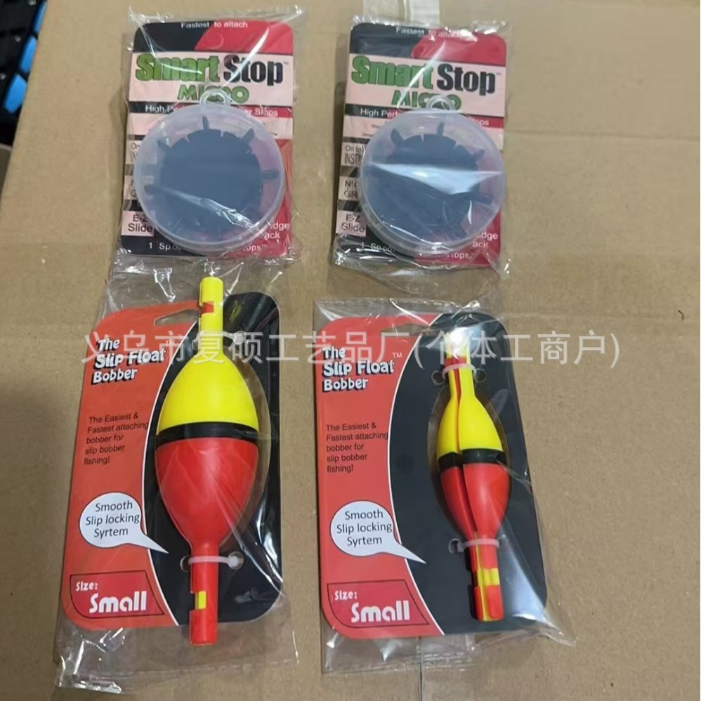 Amazon Fishing 2024 Fish Floating Space Beans