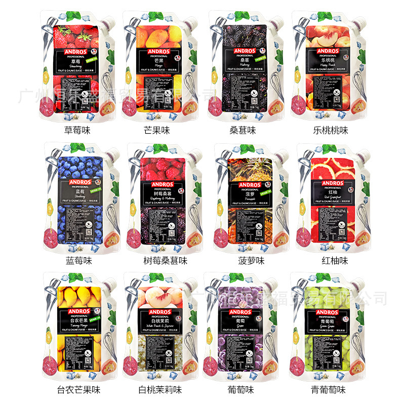 Andrew Granular Jam Green Grape Strawberry Blueberry Lychee Raspberry Guava White Peach Jam Baking Ingredients Wholesale