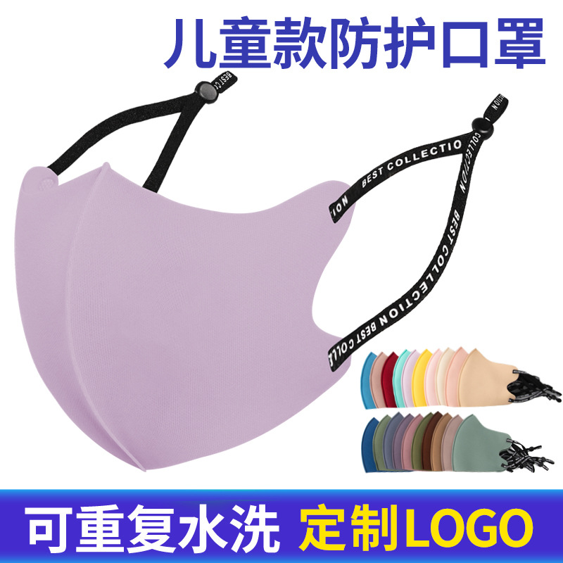 Оптовая продажа детских вязаных масок, пылезащитные, из льняного шелка и хлопка, черные, женские, для защиты от солнца весной и летом, противогазовые, дышащие, washable, регулируемые