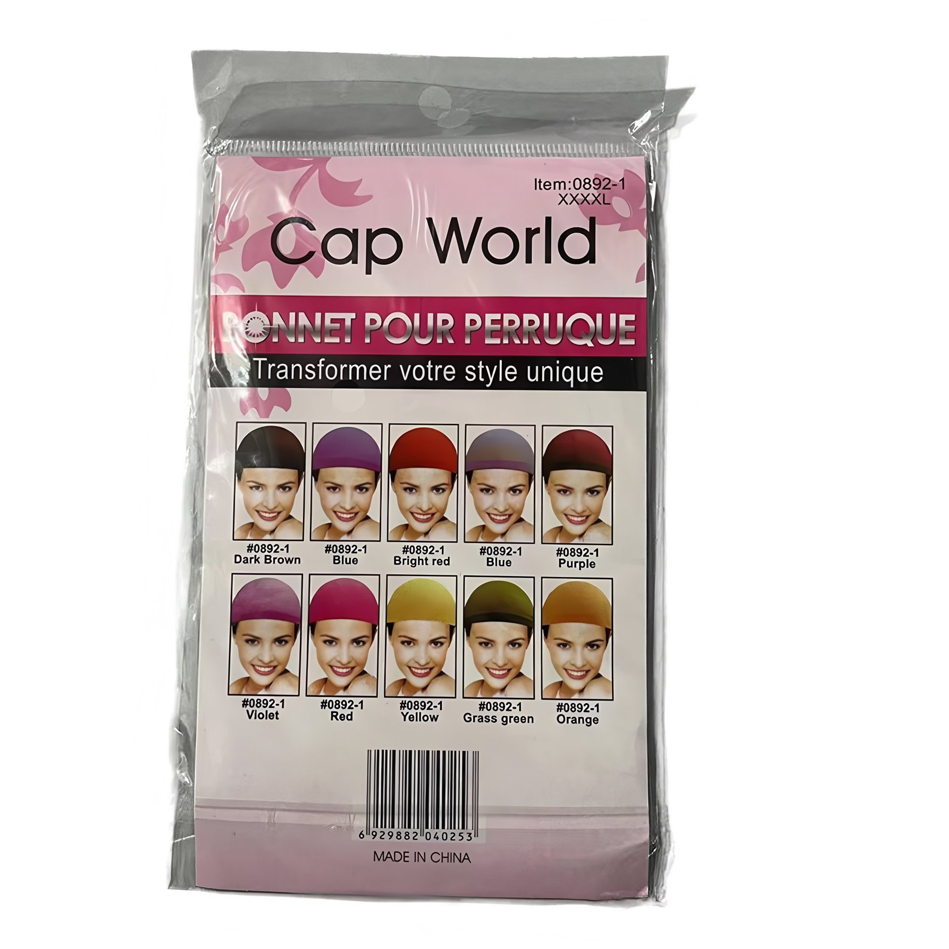 2 Pack 0892-1 Paper Card Wig Hair Net Wig Hat Hair Pressure Hat Silk Stockings Hair Hat NYLON WIG CAP