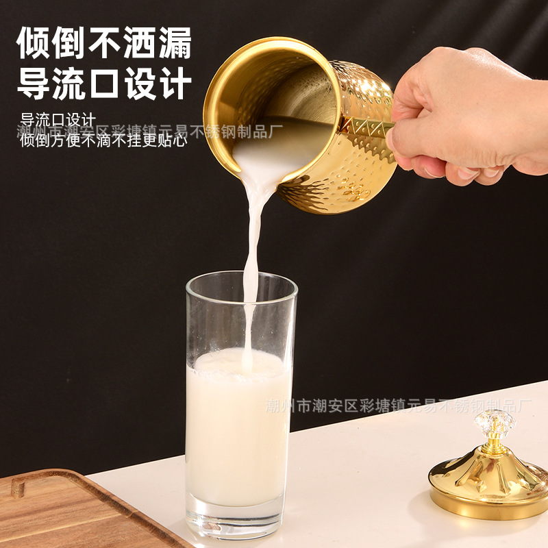 Cross-Border Supply Stainless Steel Coffee Utensils, Pointed Mouth Latte Art Cup, Milk Foam Cup, Milk Cup, Latte Art Cylinder, Wax Melting Cup