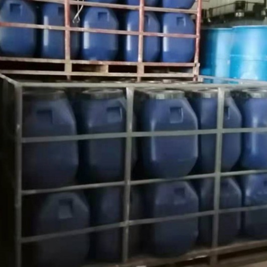 Industrial Ammonia Water Barreled Ammonia Water Latex Ammonia Water