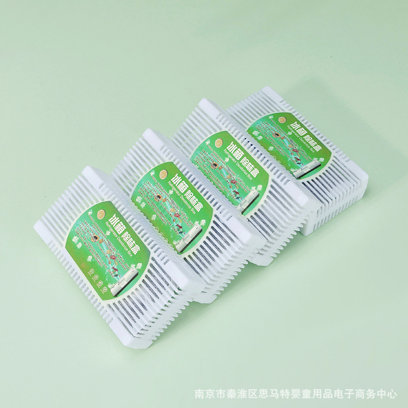 Factory direct spot refrigerator deodorant activated carbon deodorant fresh odor removal household refrigerator deodorant box