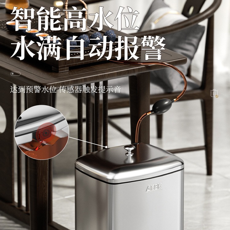 Tea bucket stainless steel tea set accessories household trash can office tea table tea table water Tea residue bucket waste bucket