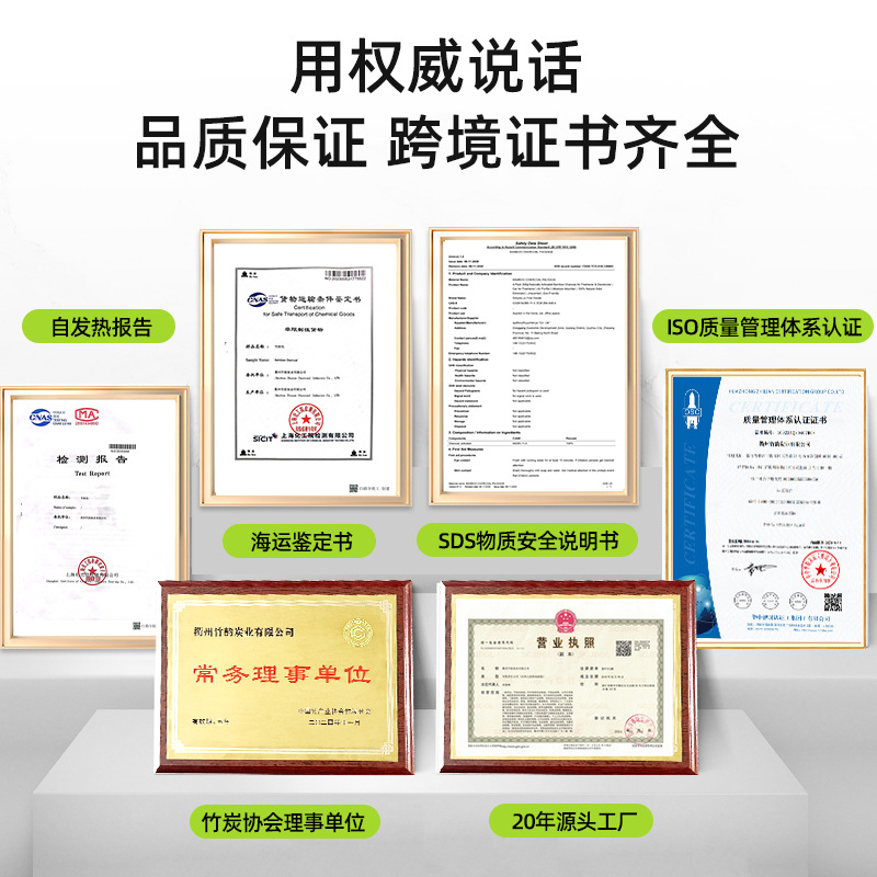 Amazon Cross-border Bamboo Charcoal Bag New Car Home and Car Dual-use Deodorization Carbon Bag Activated Carbon in addition to Formaldehyde Bamboo Charcoal Car Carbon Bag