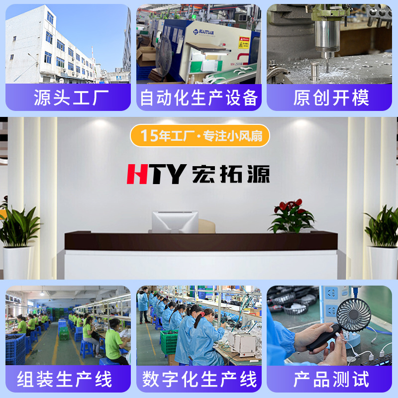 Neck-Mounted Fan Cross-Border New Model Portable Neck-Hanging Fan Manufacturer Small Batch Logo Printing Neck Fan