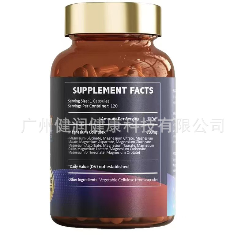 Spot Tk Amazon Hot-Selling Model 12-in-1 Magnesium Capsule Magnesium 12in1