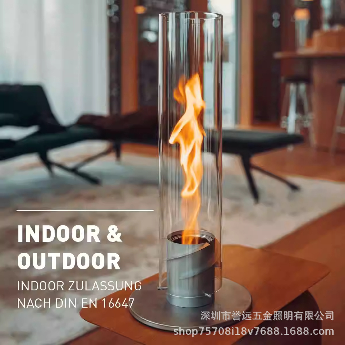 Amazon cross-border hot sale real fire alcohol fireplace indoor fire tornado rotating real flame atmosphere heating fireplace
