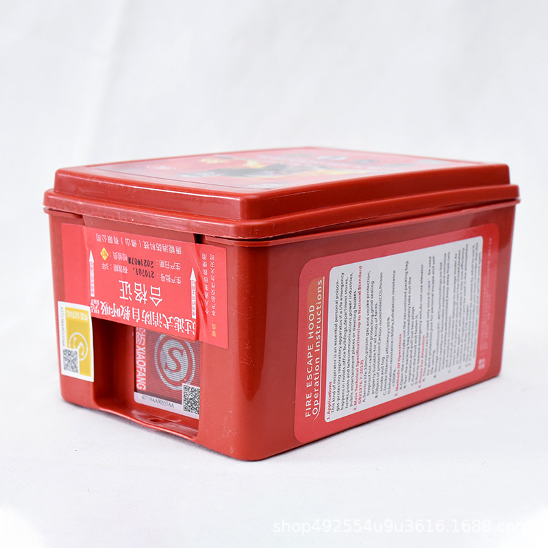 Fire Mask 3C Certified Fire-Proof, Anti-Virus and Anti-Smoke Mask Fire Escape Self-Rescue Respirator for Home Hotels