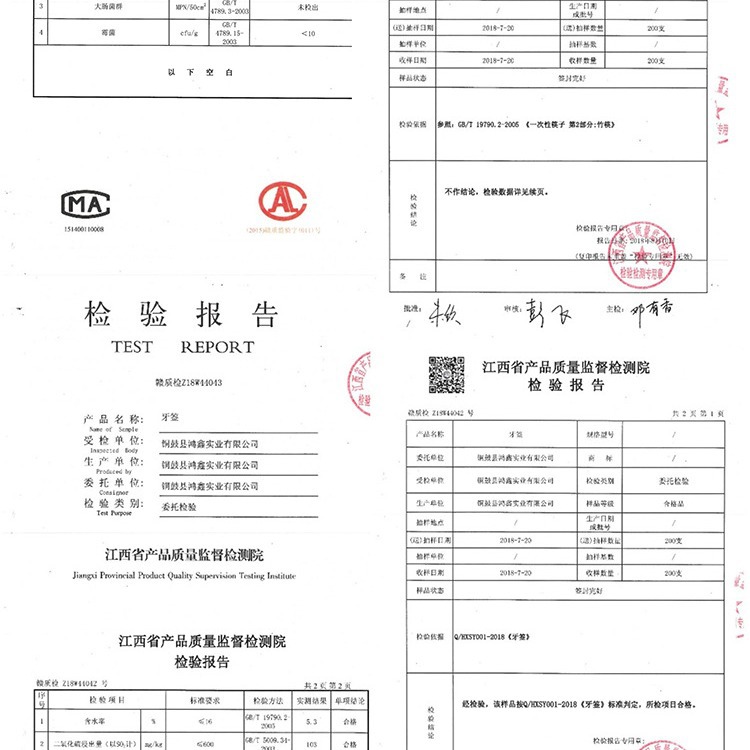 Birthday Dress up Toothpick Flag Toothpick Flag Printed Logo Fruit Pick Cake Flag Burger Toothpick Small Flag