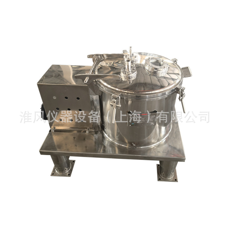 Flat Centrifuge Psb200 Laboratory 2L Filter Centrifuge Industrial Dehydrator Stainless Steel Lining Ptfe Lining Plastic