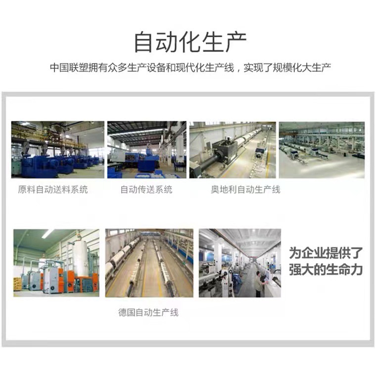 Liansu plastic faucet washing machine special plastic faucet 4 points 6 points DN15 single cold PVC nozzle wholesale