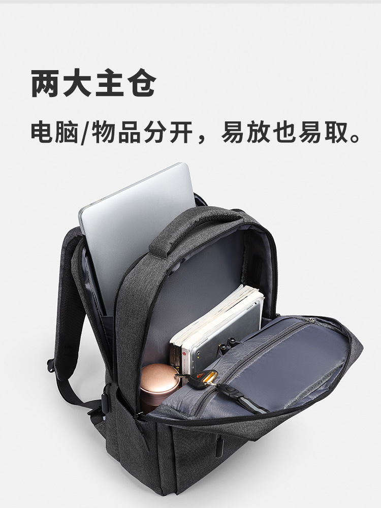 Business backpack independent computer warehouse simple atmospheric backpack bank conference enterprise gift backpack manufacturer