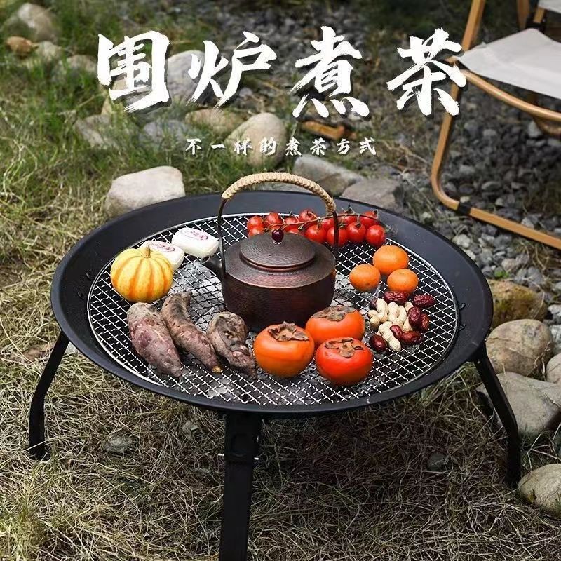 Complete Set of Household Tea Brewing Equipment, Barbecue Grill Stand, Indoor Heating Stove Set, Outdoor Heating Stove, Charcoal Stove