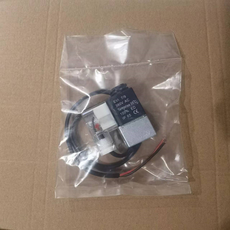 Silent oil-free air compressor accessories solenoid valve pressure relief valve power-off exhaust valve 220V380V