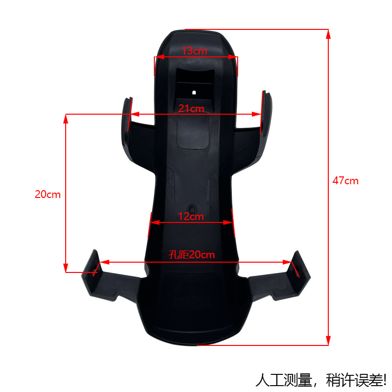 National standard car knife AIMA New Day small eagle rear fender F6 electric car battery car rear wheel fender water shield cover
