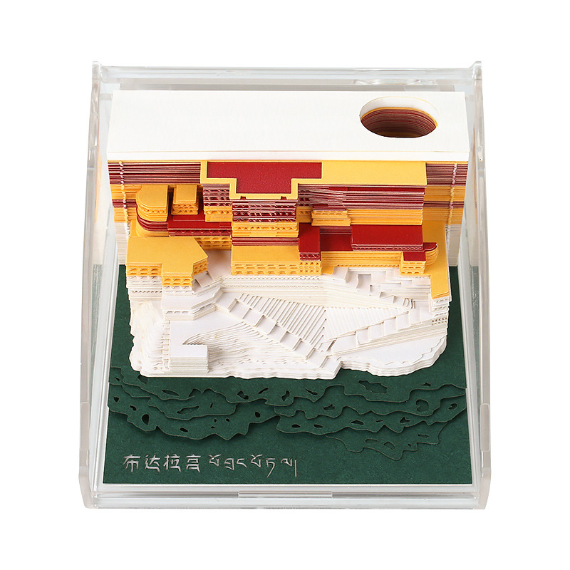 Cross-Border Selection of Potala Palace 3D Stereo Note Paper Carving Calendar Decompression Hand-Tearable Sticky Note Gift Ornaments