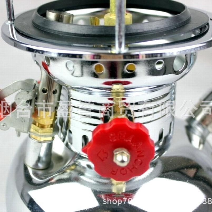 Old Brand 500600Cp Hai Anchor Brand 950 Kerosene Gas Lamp, Household Gas Lamp