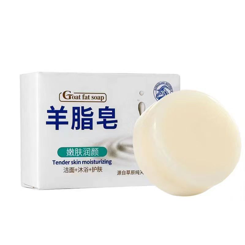Wholesale Popular Mutton Fat Soap Genuine Refreshing Hydrating Foam Handmade Soap Souvenir Hand Washing Face Bath Soap