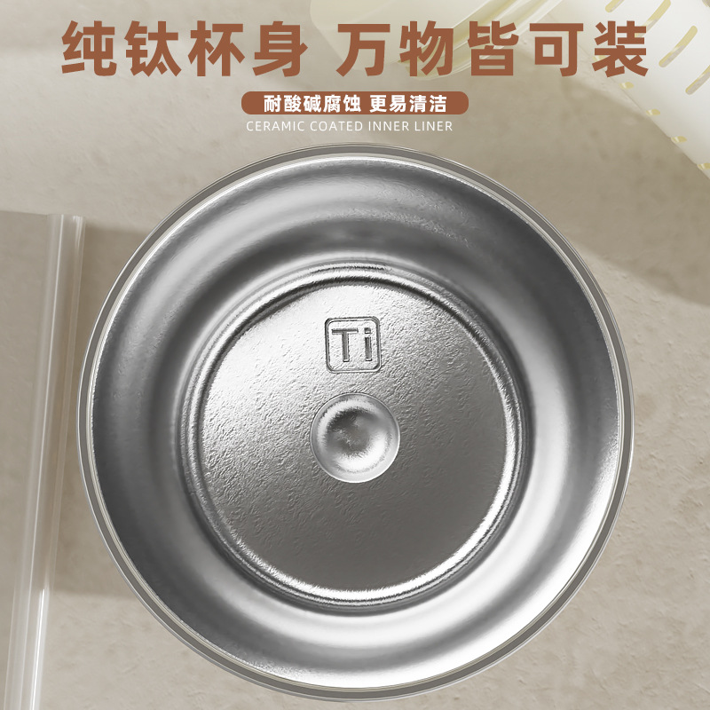 New titanium cup pure titanium thermos cup men's high-grade cup tea girls high-value Van Gogh insulation coffee cup