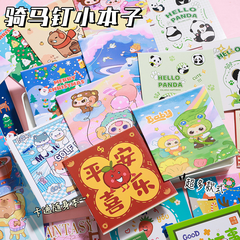 Рождественская карикатура A7 блокнот капибары, мини-тетрадь для поощрения студентов, портативный маленький блокнот 16