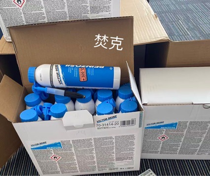 Car Engine Pad-Free Sealant Waterproof, Oil-Resistant and High-Temperature Resistant Red Glue Motorcycle Repair Sealant