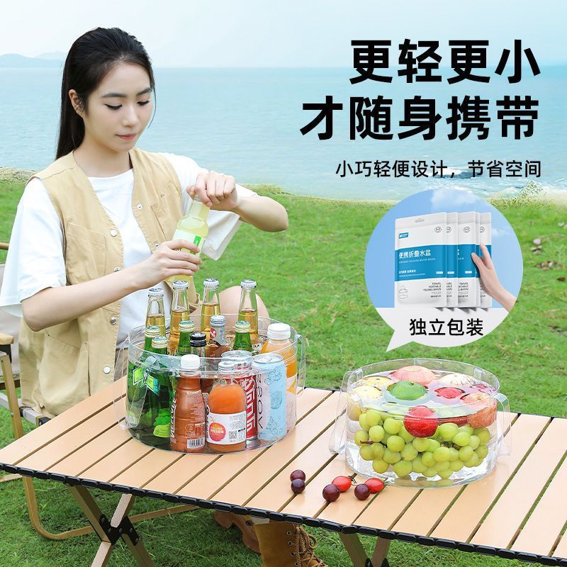 Portable Folding Fishing Equipment, Portable Travel Folding Bucket, Foot Washing Bag, Fish Bucket, Car-Mounted Fish Bucket