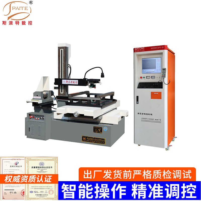 Dk7763 Wire-Cutting Machine with Large Taper Wire-Cutting Manufacturer High-Precision Cnc Wire-Cutting Machine